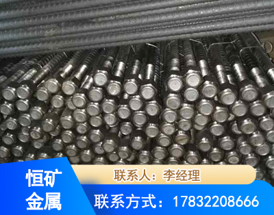 楚雄左旋螺纹锚杆
