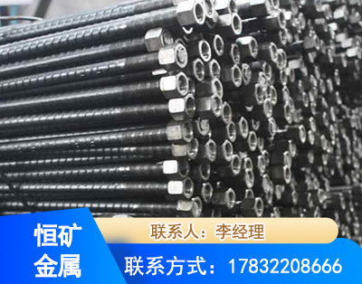 楚雄左旋螺纹锚杆