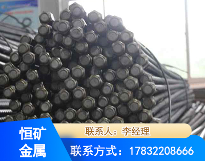 楚雄左旋螺纹锚杆