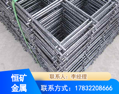 楚雄钢筋平焊网