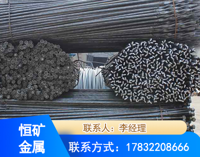 楚雄麻花式锚杆