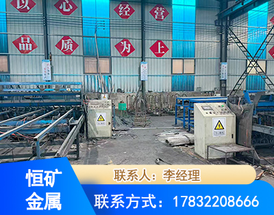楚雄厂房厂貌