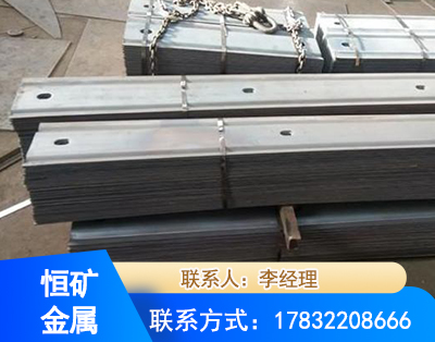 楚雄矿用W钢带
