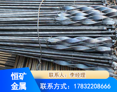 楚雄麻花式锚杆