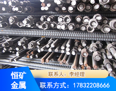 楚雄右旋螺纹锚杆