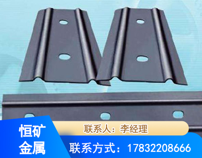 楚雄矿用W钢带