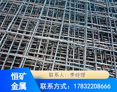 楚雄钢筋编炽焊网