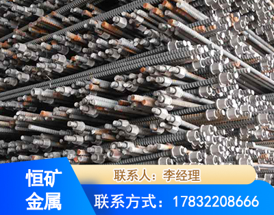 楚雄右旋螺纹锚杆
