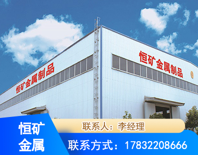 楚雄厂房厂貌